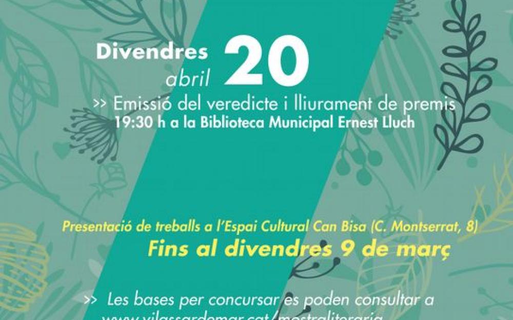 Cartell Mostra Literària 2018