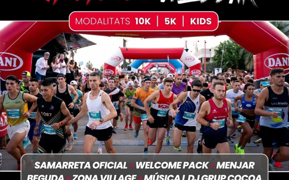 Cartell de la cursa Dani