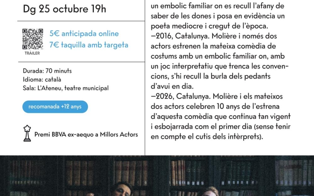 Teatre "Les dones sàvies"