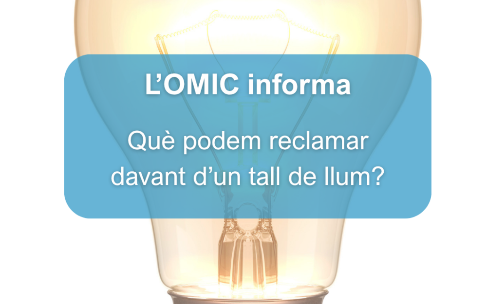 Consells de l'OMIC
