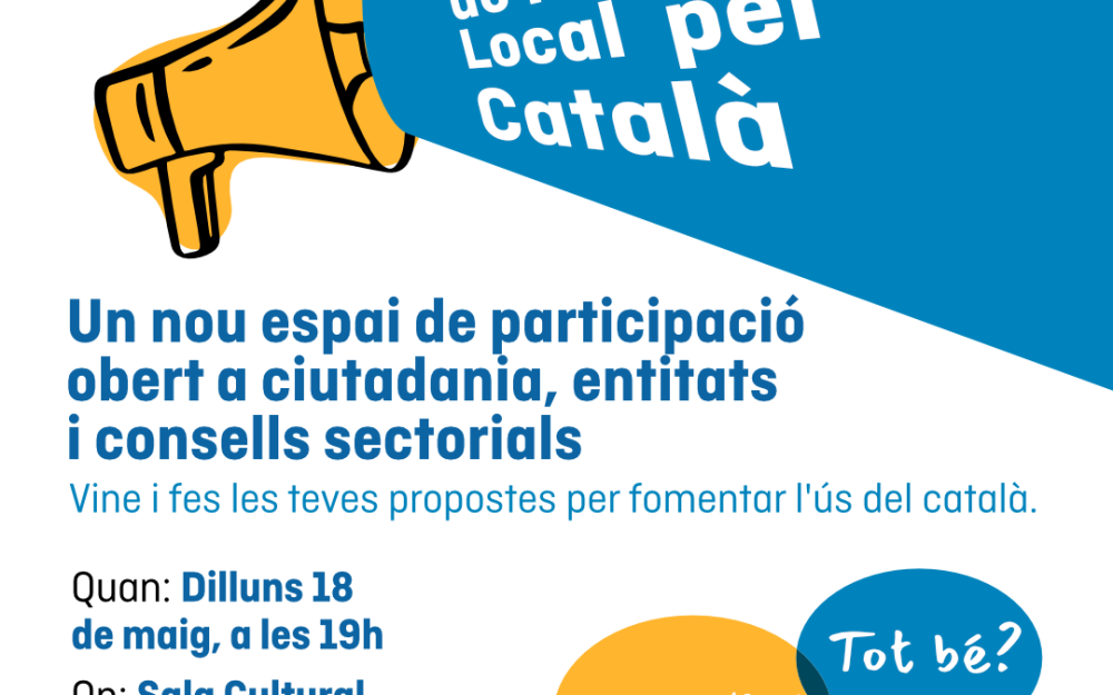 Cartell de l'activitat