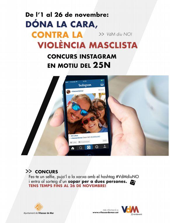 cartell concurs Selfie