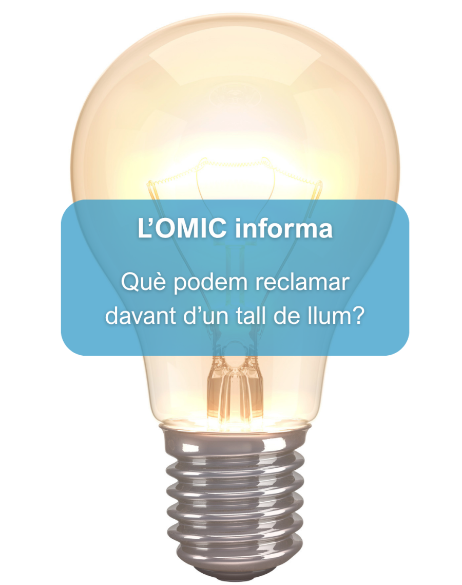 Consells de l'OMIC