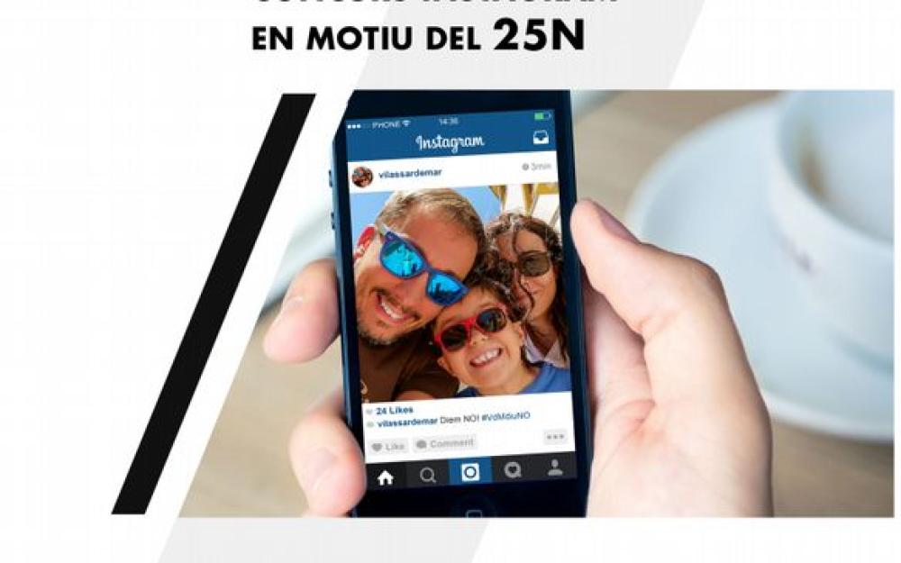 cartell concurs Selfie