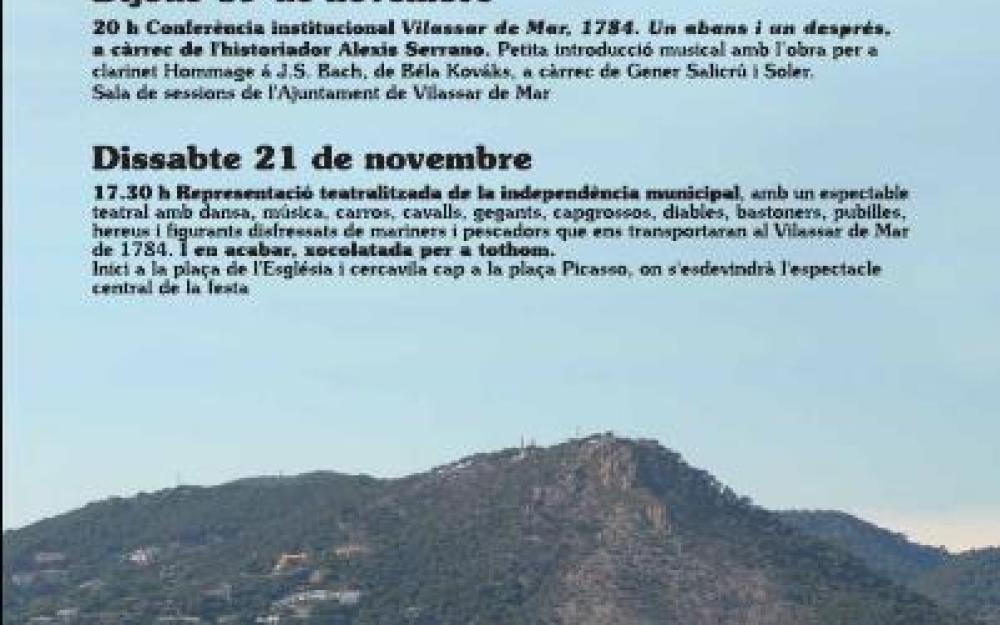 Cartell 225 anys