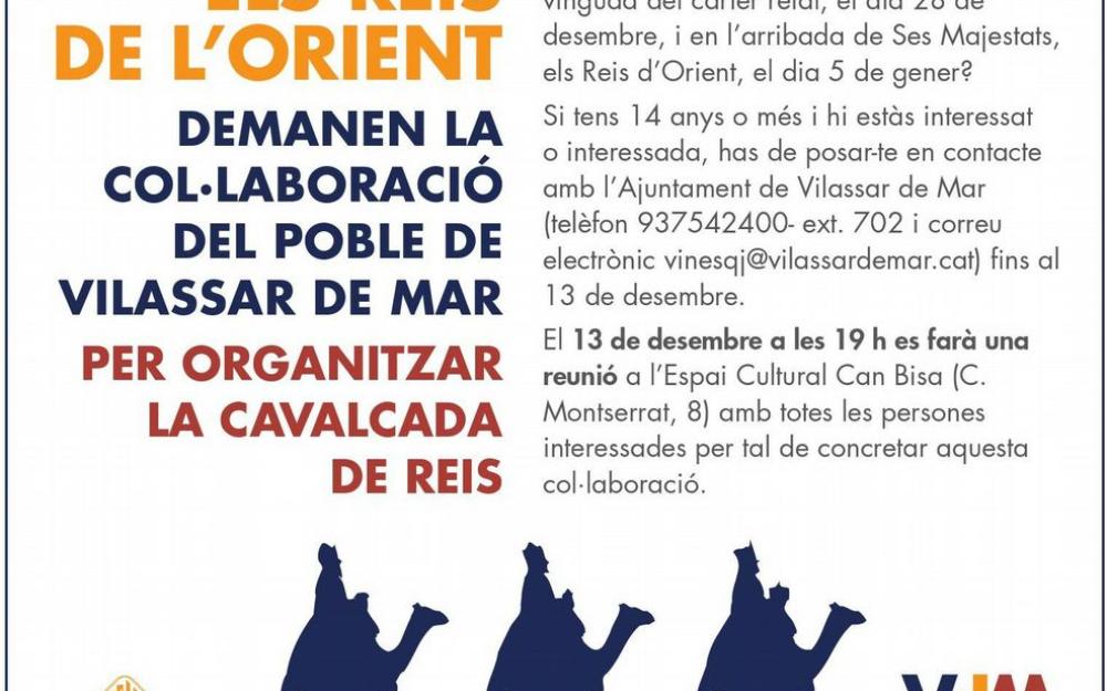Col·labora Cavalcada Reis 2019