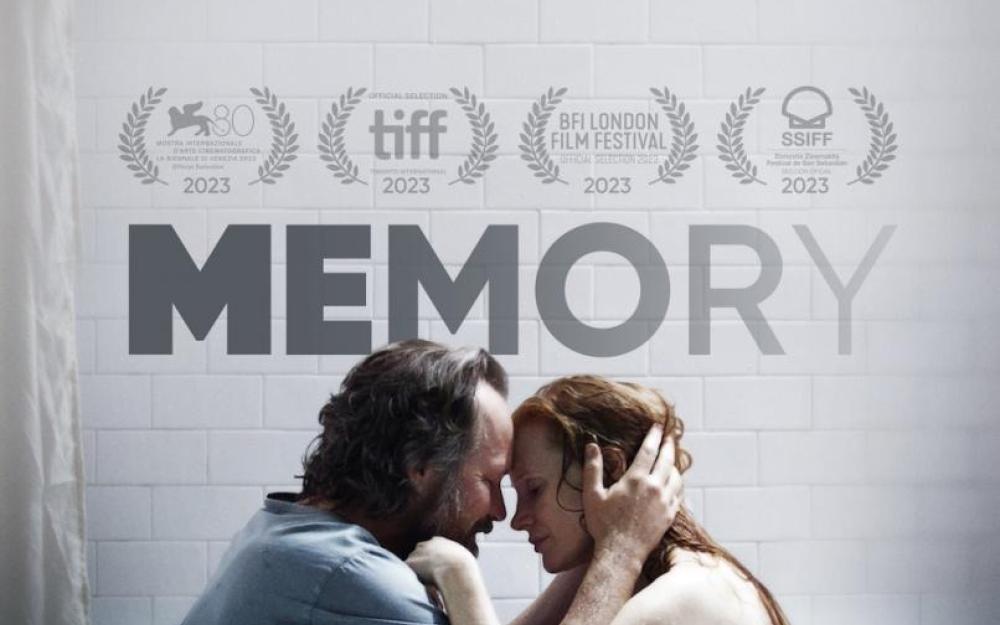 Cartell de la pel·lícula Memory
