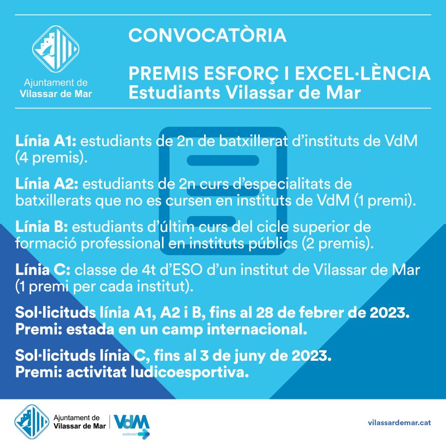 Premis Esforç i Excel·lència